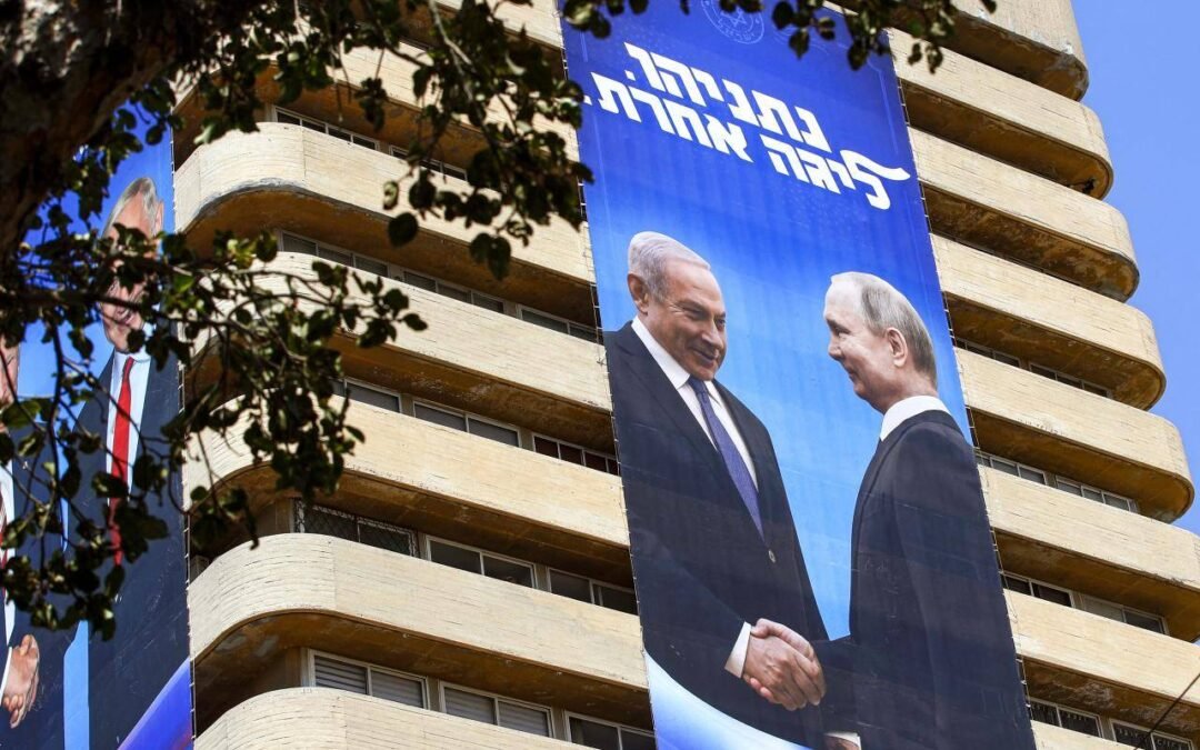 Israel’s Complicated but Strategic Relationship with Russia Could Strengthen with Trump Back in the White House