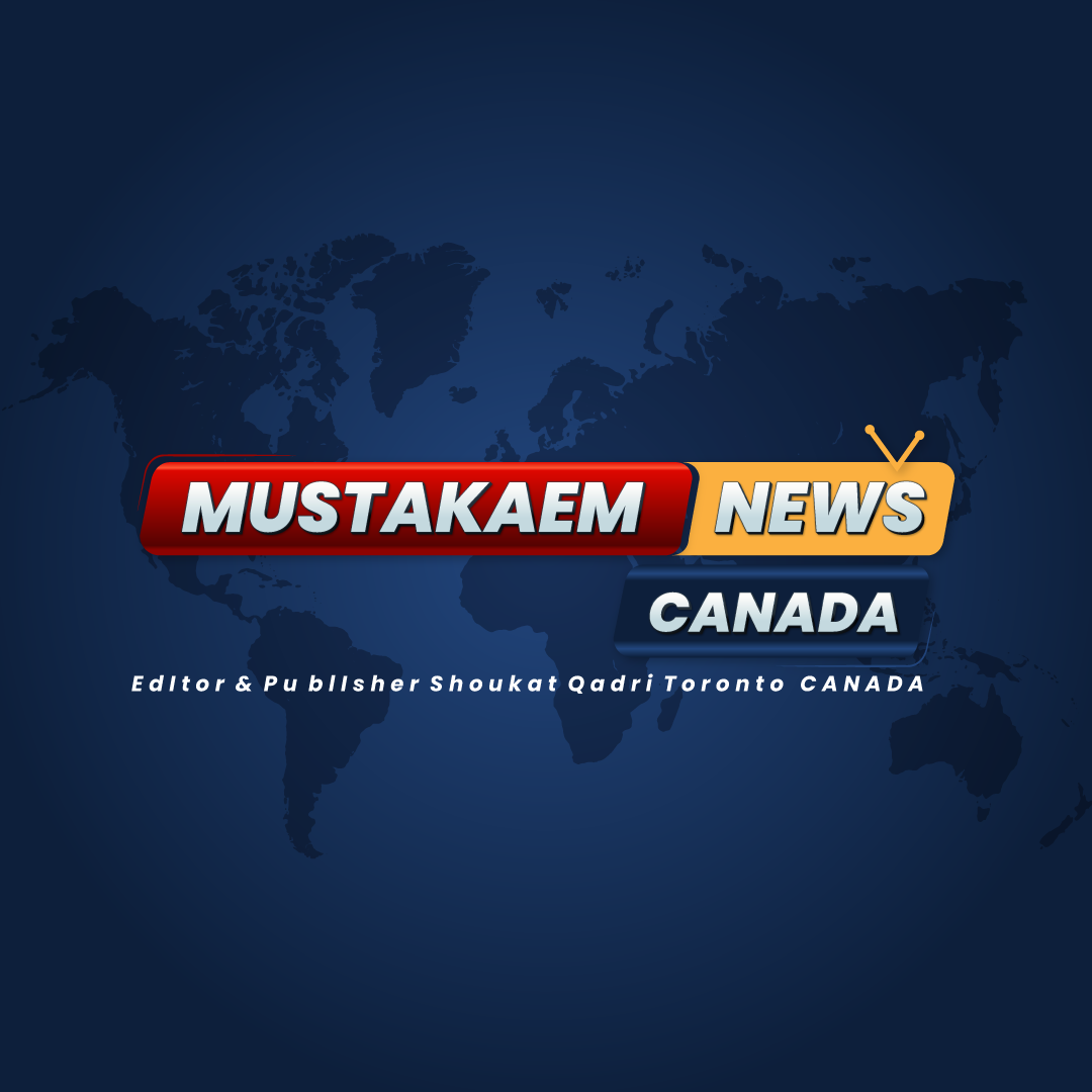 new Mustakeam Logo June 20 2024 s-logo-in-English (1)