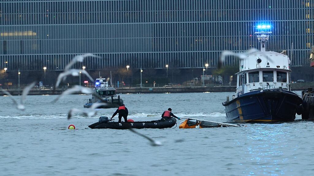 Helicopter Crash