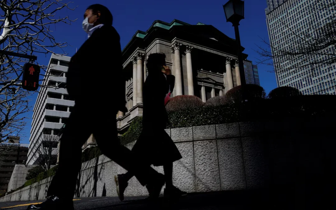 BOJ Signals Possible December Interest Rate Hike