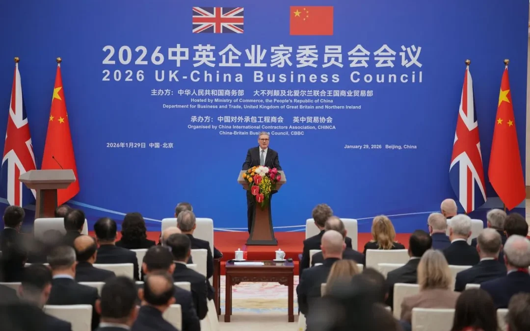 Chery Chooses Liverpool for New European Headquarters