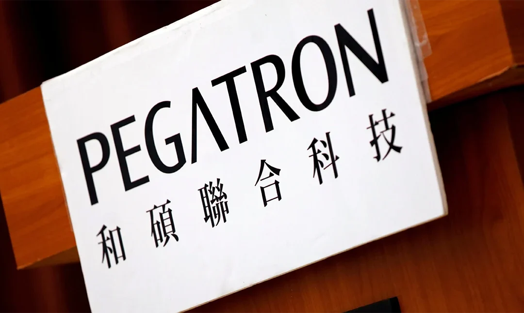 Pegatron Says First U.S. Factory Will Be Ready by March