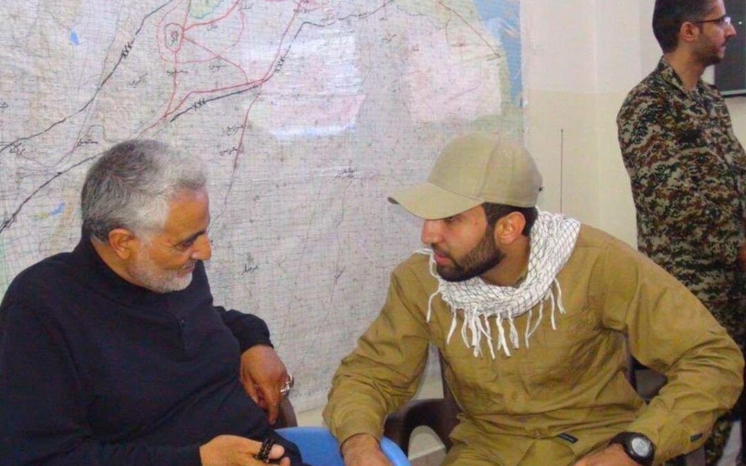 U.S. Charges Iraqi National Over Alleged Iran-Backed Terror Plot