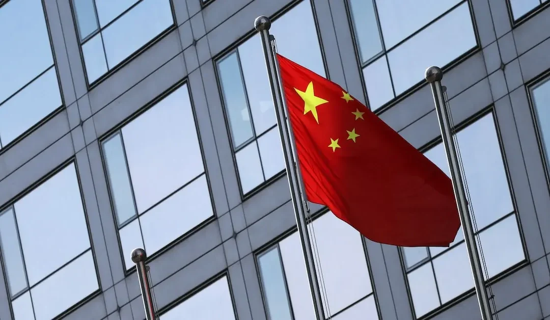 China Proposes New Refinancing Rules for Listed Companies